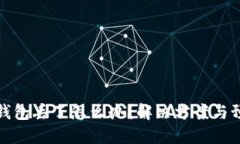 瑞波币钱包丢了怎么办？解决方案与预防措施