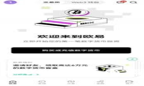 : 狐狸钱包如何添加USDT：详细指南与常见问题解答