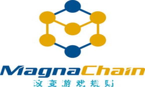 
以太坊合并用户应采取的措施